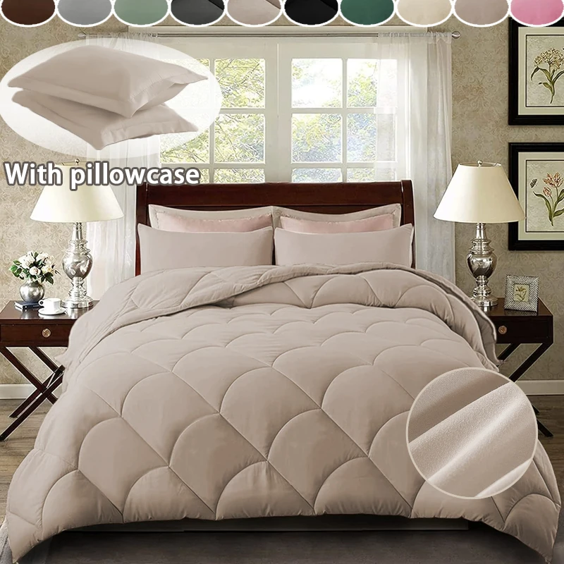 

Brushed Cotton Quilt Set 229x229cm Twin King Size Antibacterial Machine Washable Comforter Nordic Minimalist All Season Bedding