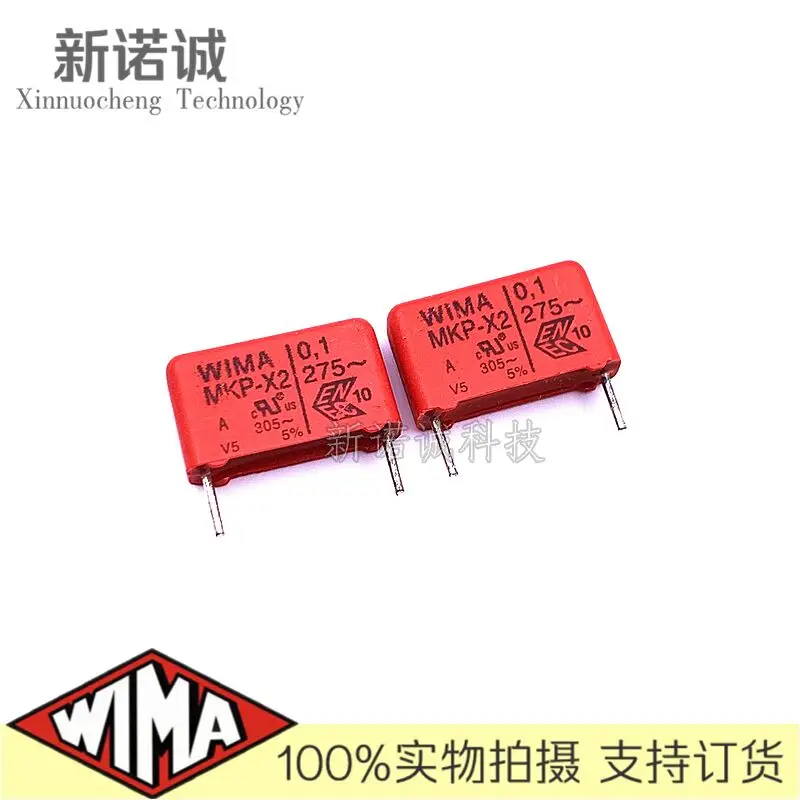 5PCS/10PCS/50PCS/Lot WIMA MKP-X2 275V 0.1UF 100NF 275vAC0.1UF foil film capacitor 275VAC100NF 104 275VAC104 Foot distance 15MM view 4