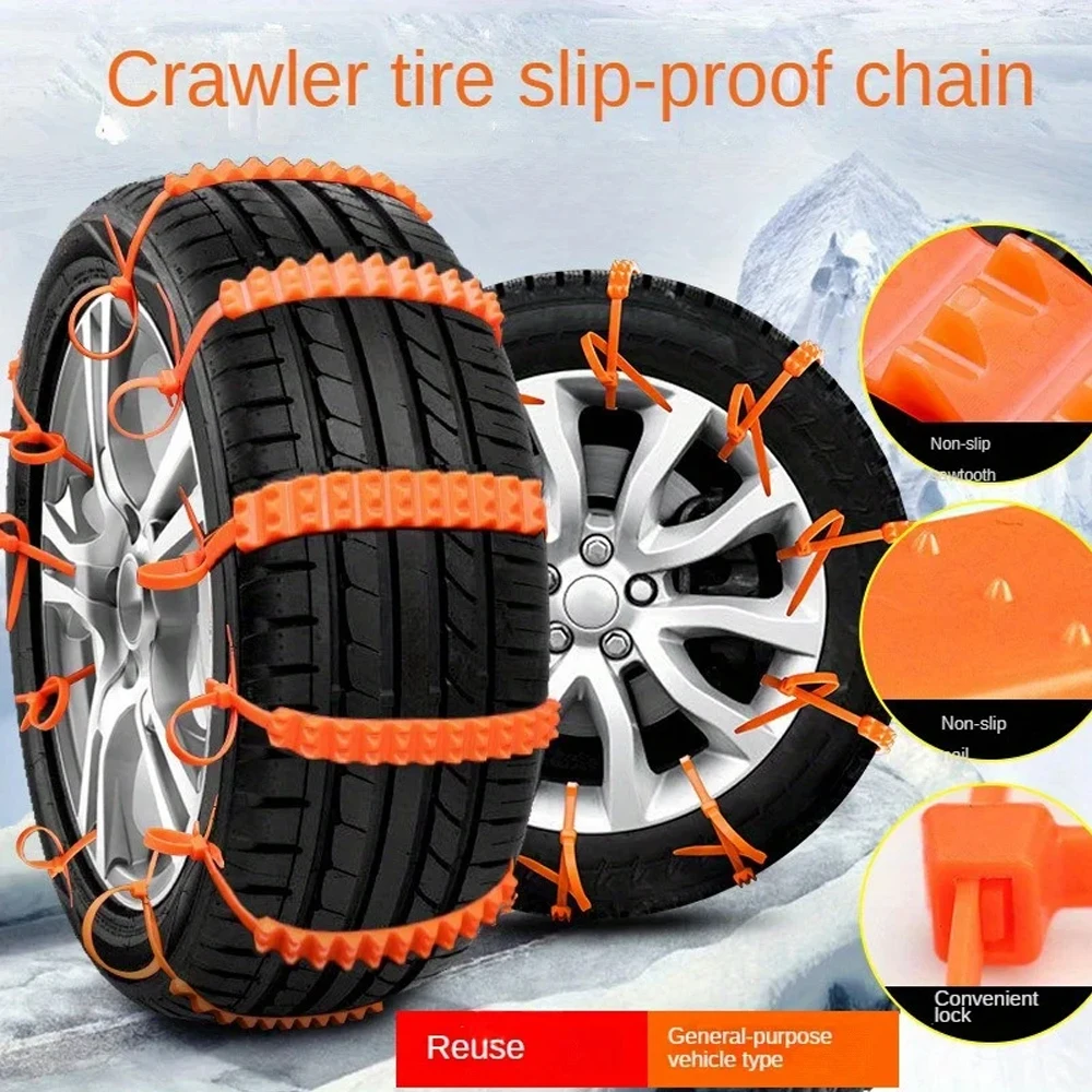 10 non-slip chains, car winter tires, snow chains, double grooves, emergency outdoor snow tires, wheel protector accessories Uni