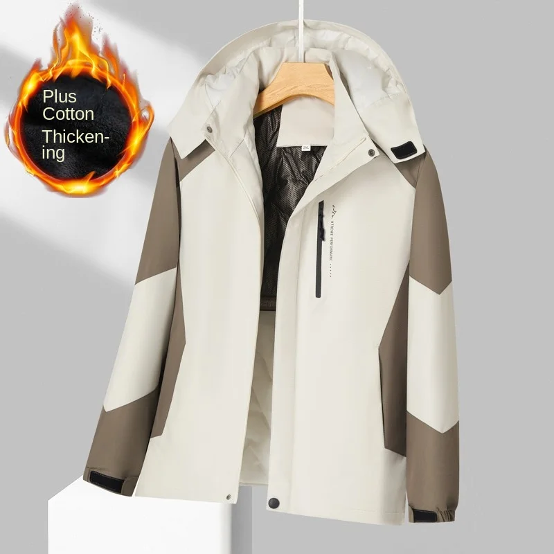 

Winter Padded Cotton Jacket Thick Warm Men's Casual Loose Shiny Puffer Coat Outwear Windproof Parka Tops