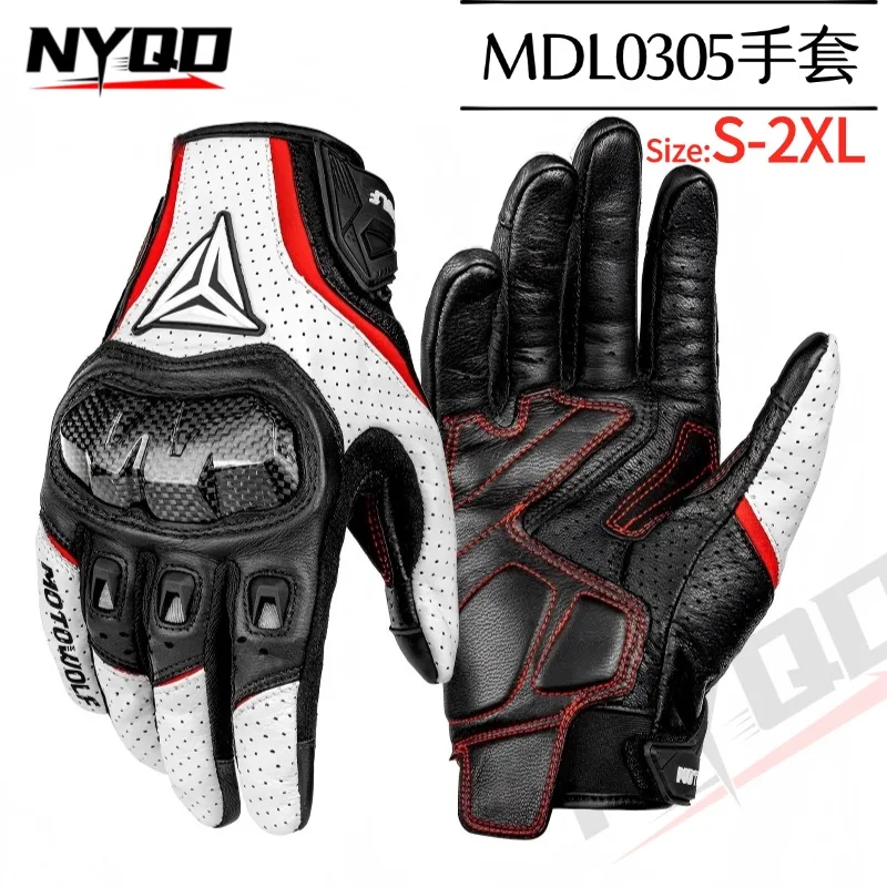 carbon-fiber-motorcycle-gloves-genuine-leather-perforated-breathable-anti-fall-off-road-racing-full-finger-protective-gloves