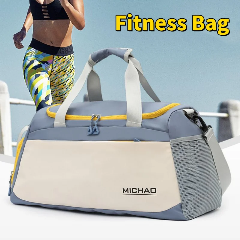 Large Capacity Travel Fitness Bag Wet Dry Separation Lightweight Sports Backpack Handbag Nylon Waterproof  Multifunction Gym Bag