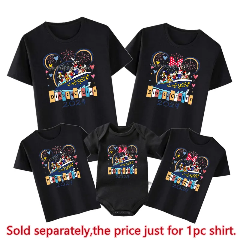 2024 Disney Cruise Shirts Funny Mickey Minnie Family Matching Tshirts Look Dad Mom Kids Tees First Disney Cruise Trip Outfits