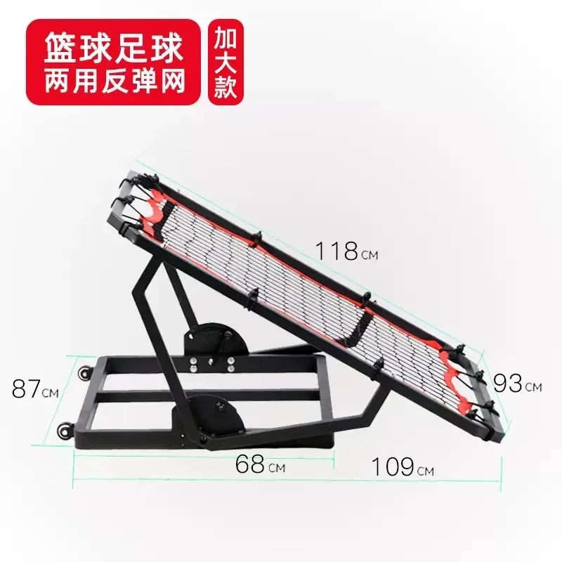 Football rebound  training rebound board adult children pass and receive single auxiliary training equipment