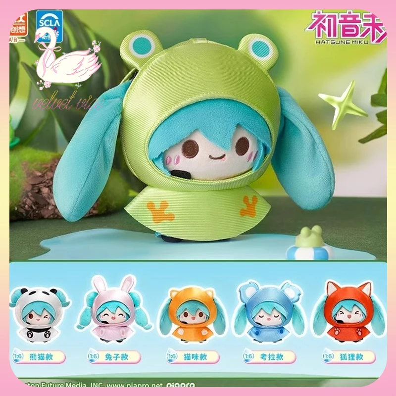 

Оригинальная серия Hatsune Miku Rainy Day, плюшевая подвеска, слепая коробка, плюшевая кукла, анимация, периферийные трендовые игрушки, подарок для девочки