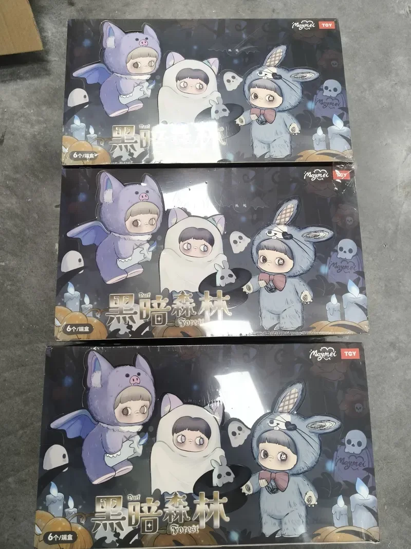 ของแท้ใหม่ Maymei Dark Forest Series กล่องสุ่ม ตุ๊กตาวินิลน่ารัก ของเล่นตกแต่งกระเป๋าสุดฮิต ของเล่นกล่องปริศนา ของขวัญสำหรับเด็ก