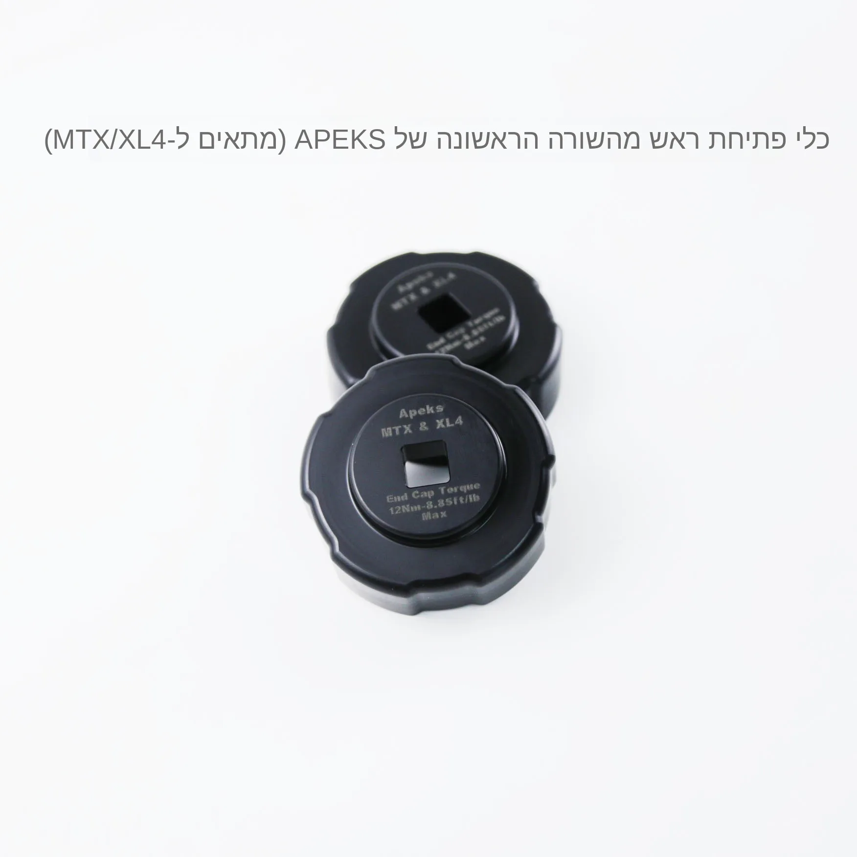apeks-diving-regulator-first-stage-head-environment-chamber-cover-assembly-tool-suitable-for-mtxxl4-maintenance-and-care