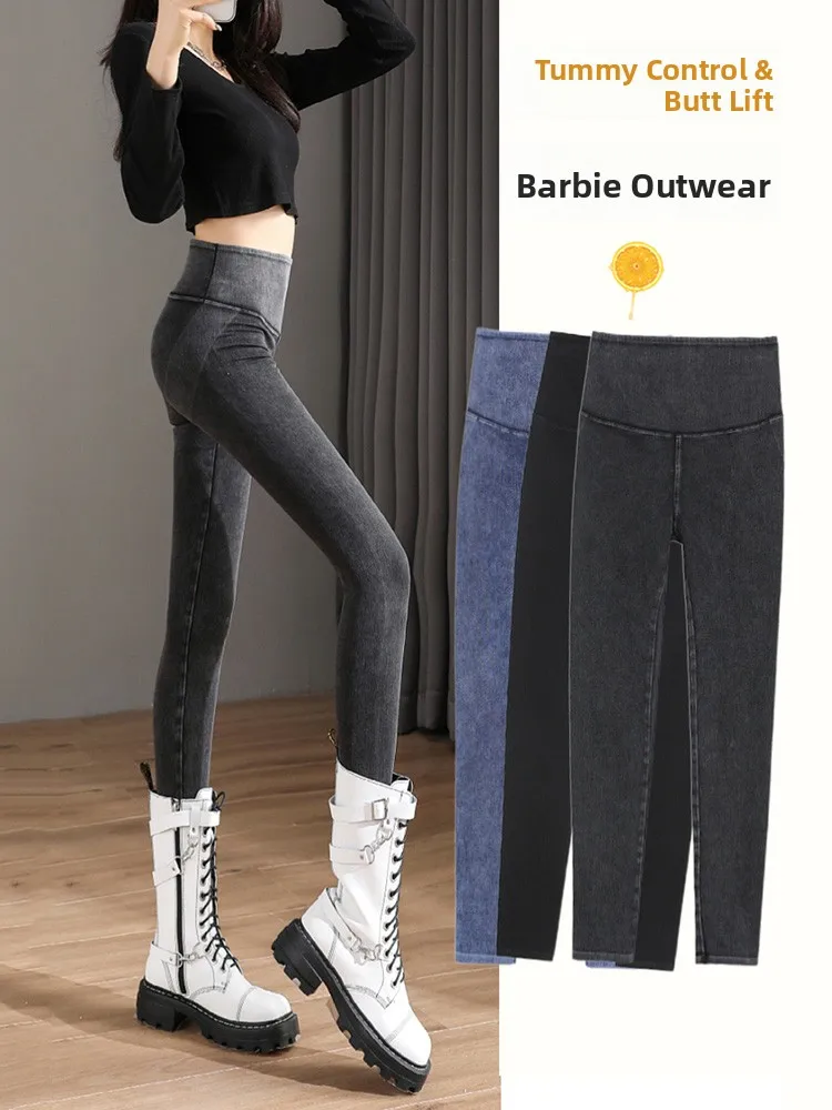 

High Waist Yoga Pants Women's Denim arkskin Tight Elastic Boting High Waist Abdomen Lifting Butt ey Base Layer Pants