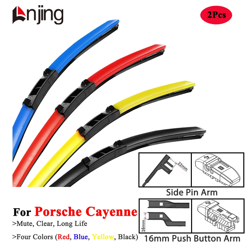 LNJING Colorful Wiper Blades For Porsche Cayenne 955 957 958 2003 2007 2012 2014 2016 2020 2022 2023 2024 Car Luxury Accessories