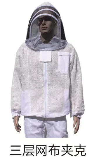 Beekeeping Suit Professional Bee Suit Beekeeping Clothing Tripple Ventilated Beekeeper Suit