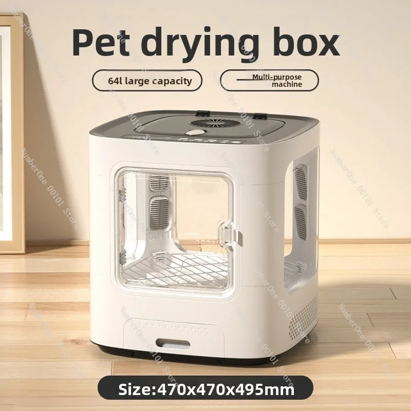 Automatic pet dryer: Roll tail smart cat and dog hair dryer
