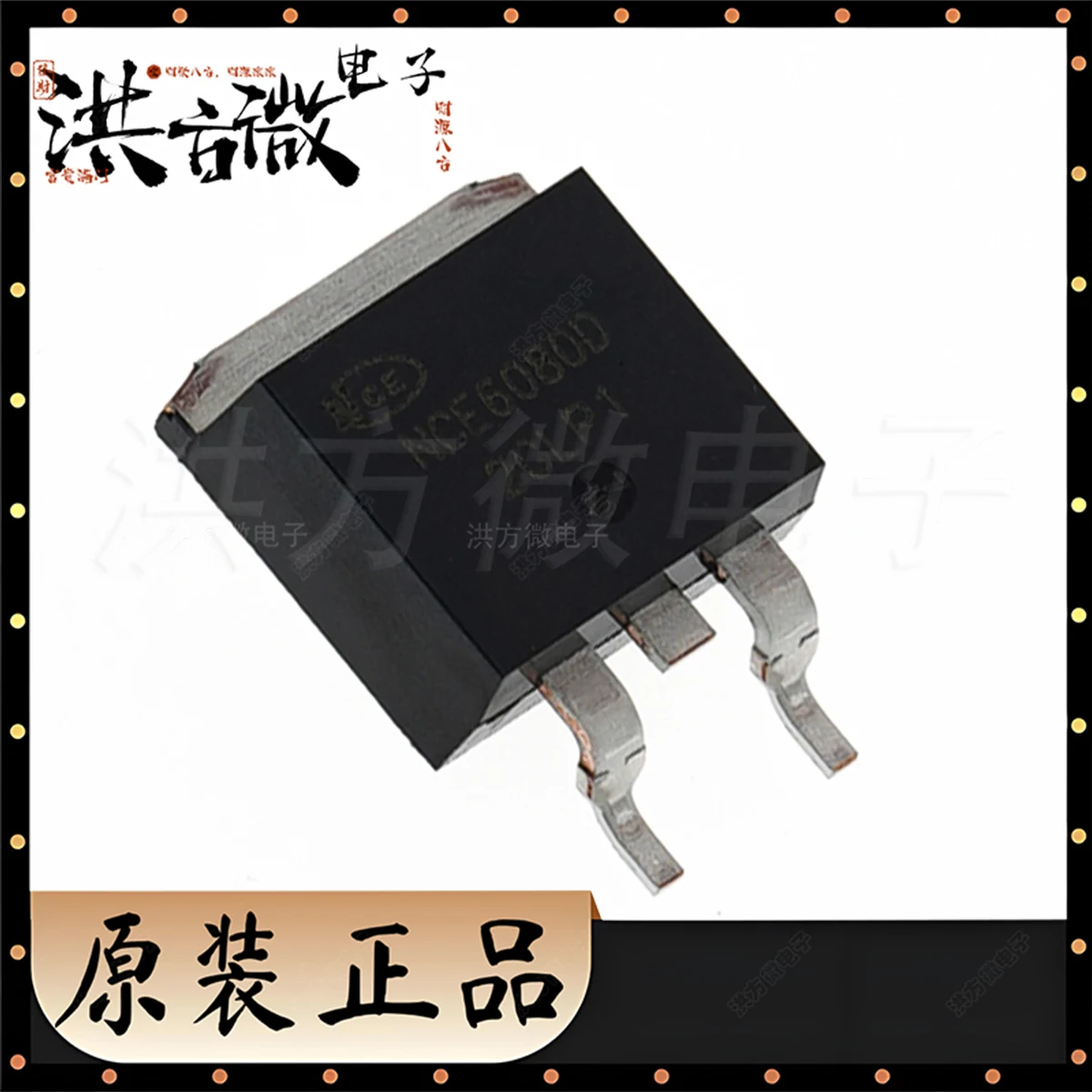 NCE6080D New Origin…