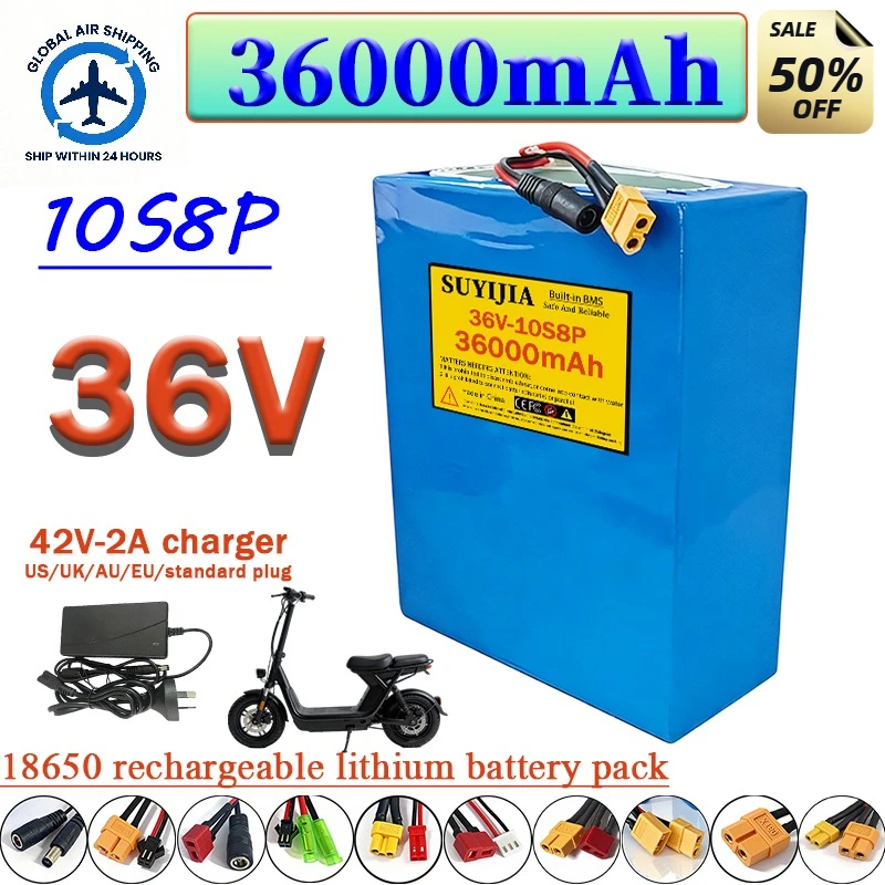 

36V battery pack 10S8P 36000mAh 18650 rechargeable lithium battery pack built-in BMS suitable for various vehicles DIY tools