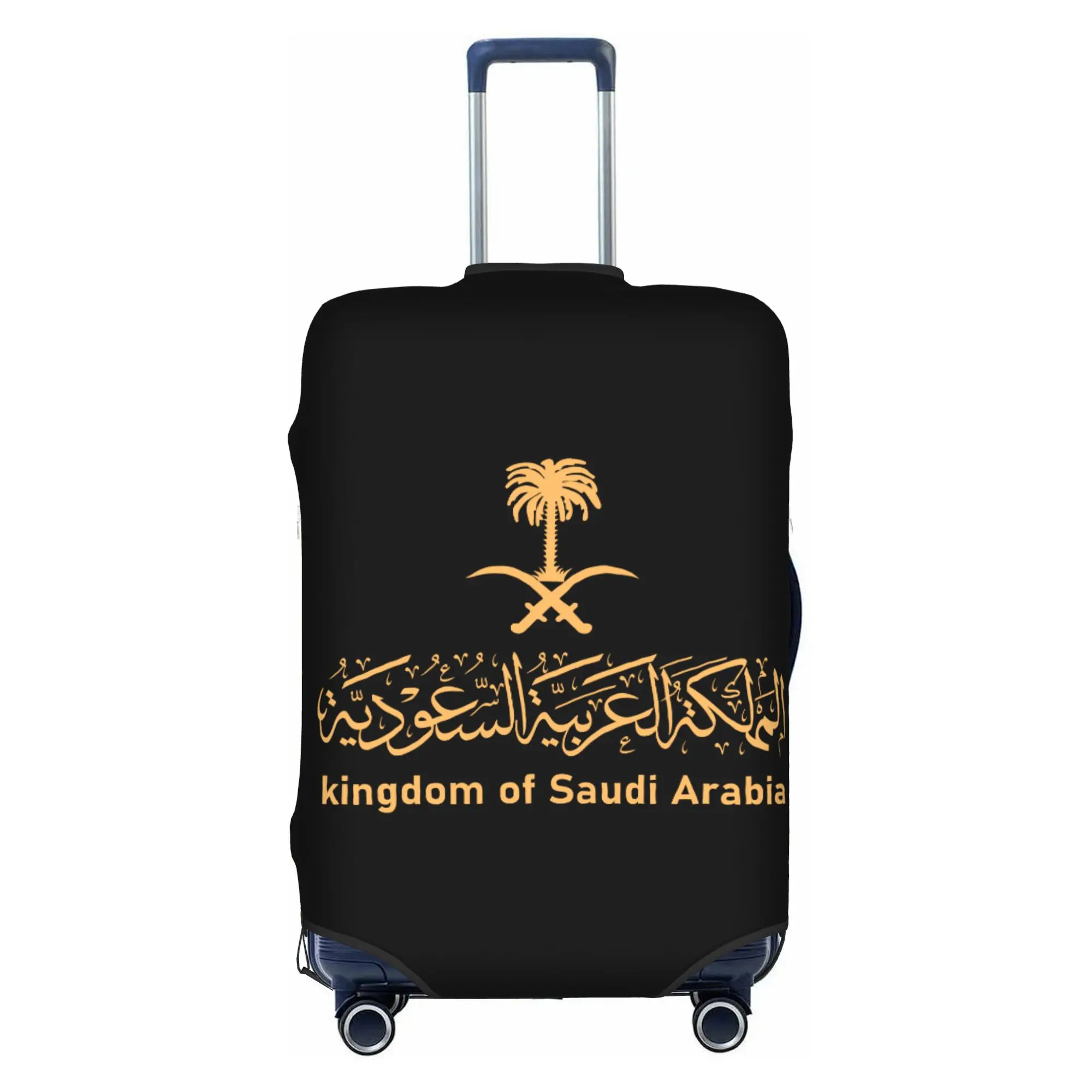 Kingdom of Saudi Arabia Suitcase Cover Elastic Arabic Emblem Calligraphy Travel Luggage Covers for 18-32 inch
