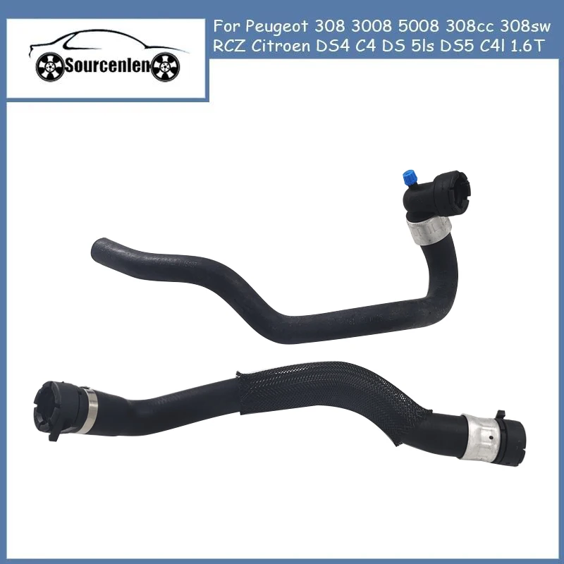 Rura ogrzewania wody 6466LP 6664YG 6466TZ 6466XV do Peugeot 308 3008 5008 308cc 308sw RCZ Citroen DS4 C4 DS 5ls DS5 C4l 1.6T