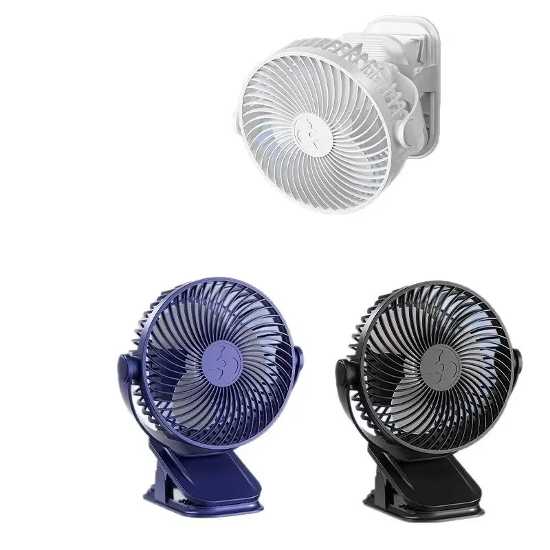 New Small Fan Student Dormitory Clip USB Charging Wall Mounted High Wind Desktop Electric Portable