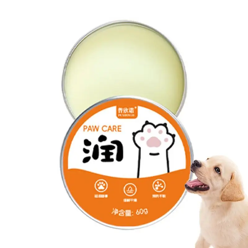 Paw Balm For Pets 60g Multi-Function Cream Balm For Fast-Acting Paw Care Portable Pet Cat Feet Moisturization Cream For Puppies