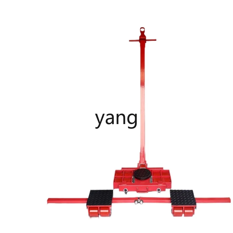 

YJQ heavy duty universal rotary truck combined lifting tool