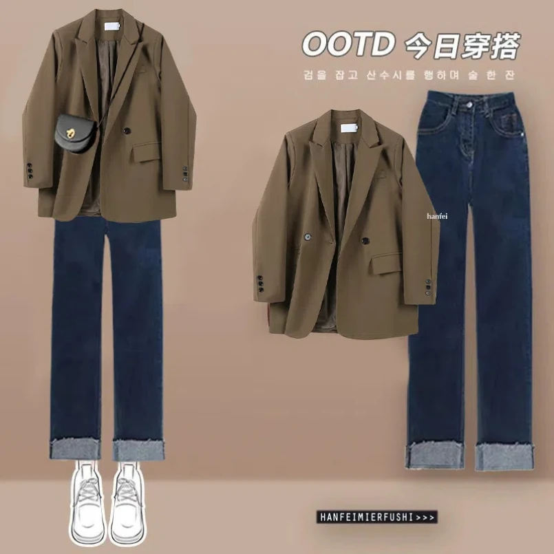 Spring and Autumn Collection Women's New Korean Style Stylish Skinny Suit Coat High Waist Jeans Two Piece Set Trendy