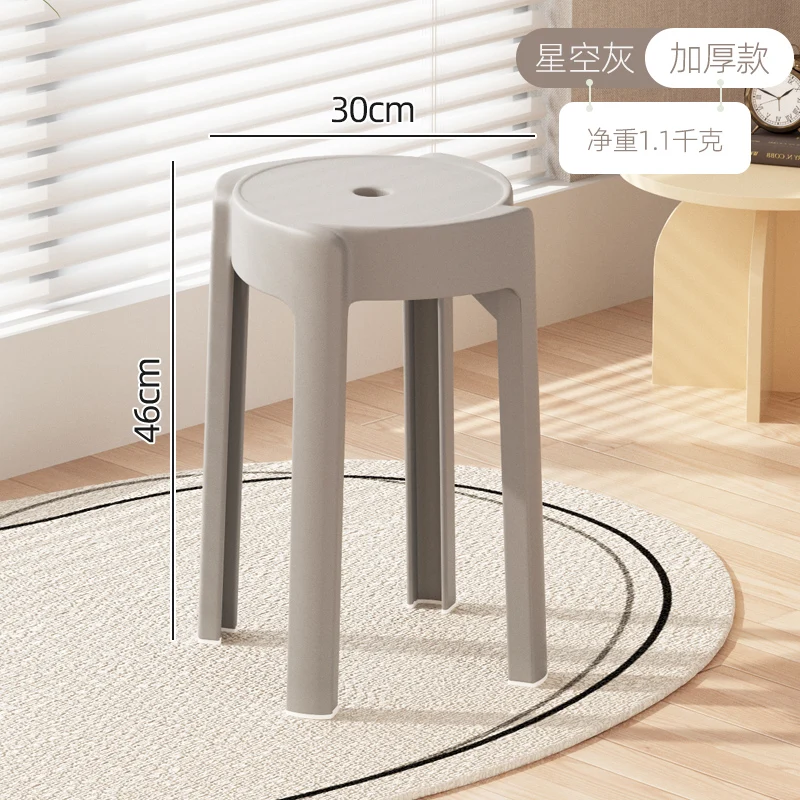 

Thickening Stacking Dining Chairs Plastic Leisure Kitchen Living Room Simple Stool Modern Sillas De Comedor Home Furniture LVCS