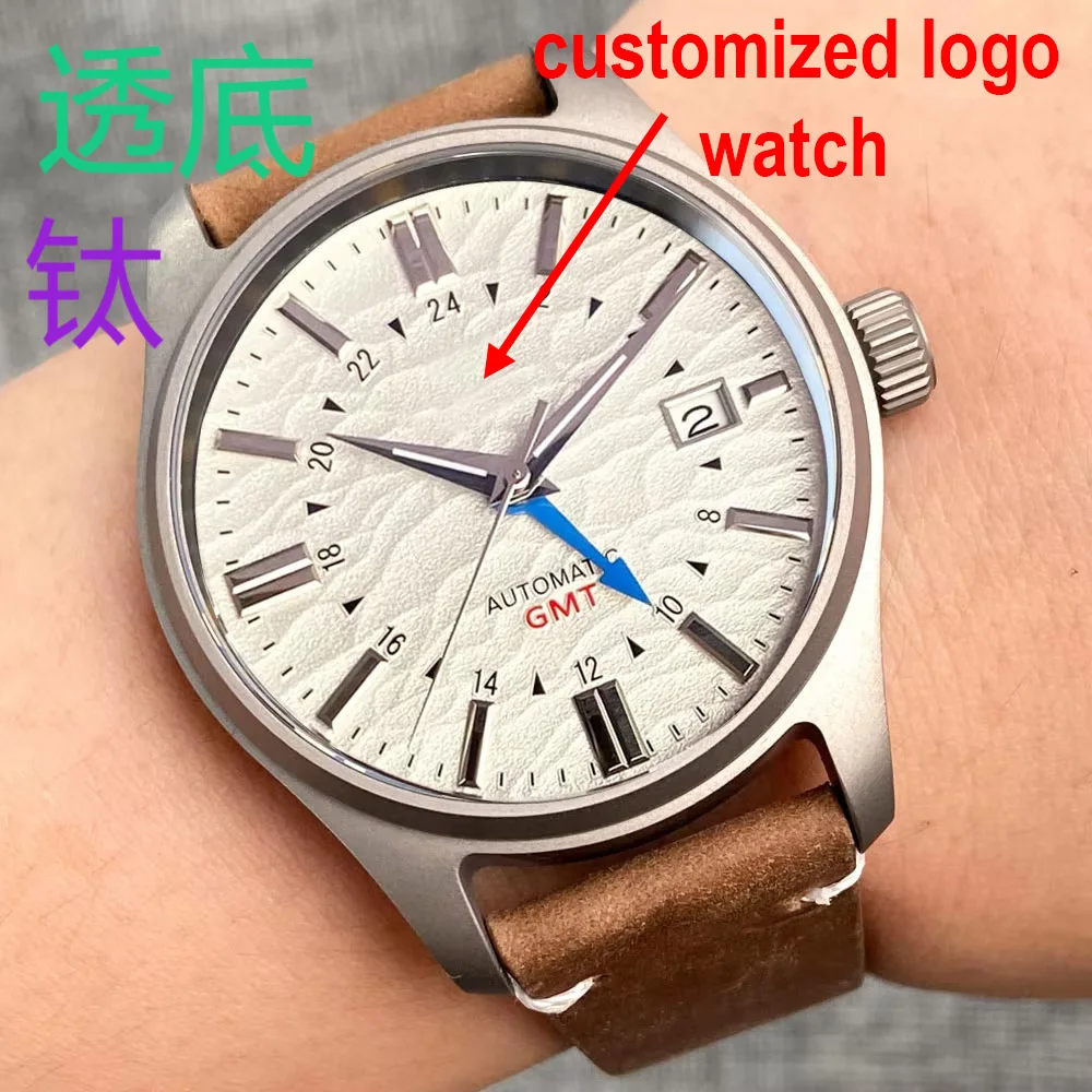 

customized watch with logo