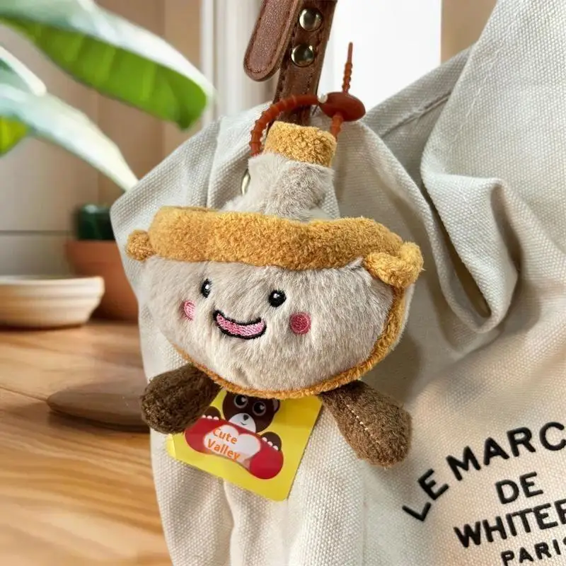 

Hot Pot Design Plush Doll Keychain, 1/2 PCS Stuffed Copper Furnace Toy Pendant, Creative Bag Charm, Gift for Backpack Ornament