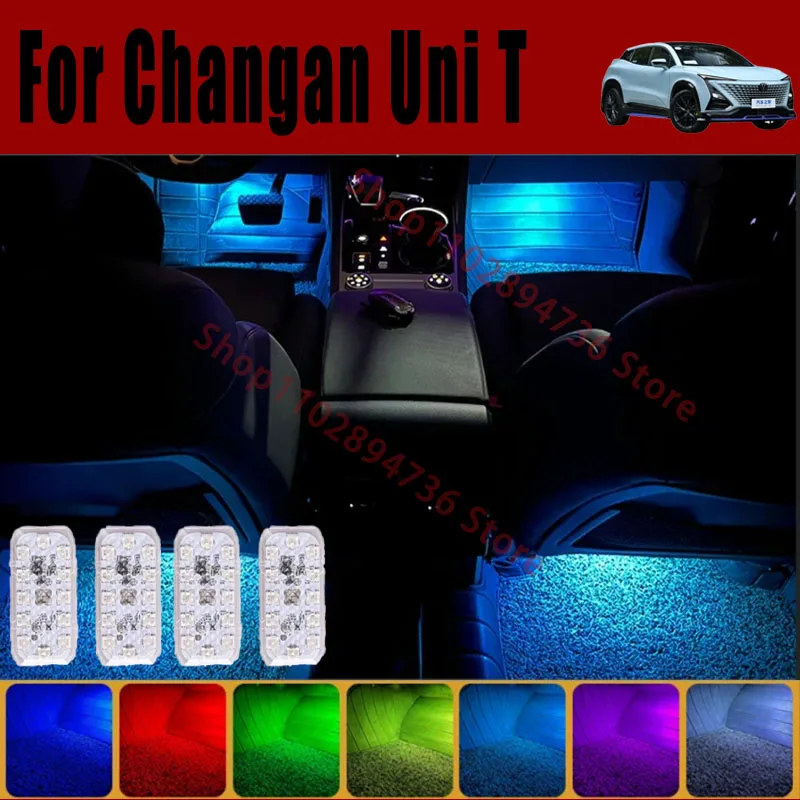 RGB Footwell Lights Luggage Compartment Car Led HD Seat Lamp For Changan Uni T Car LED Atmosphere Decorative Lamp