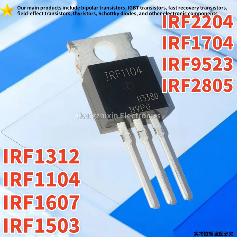 IRF1312 TO-220 IRF1…