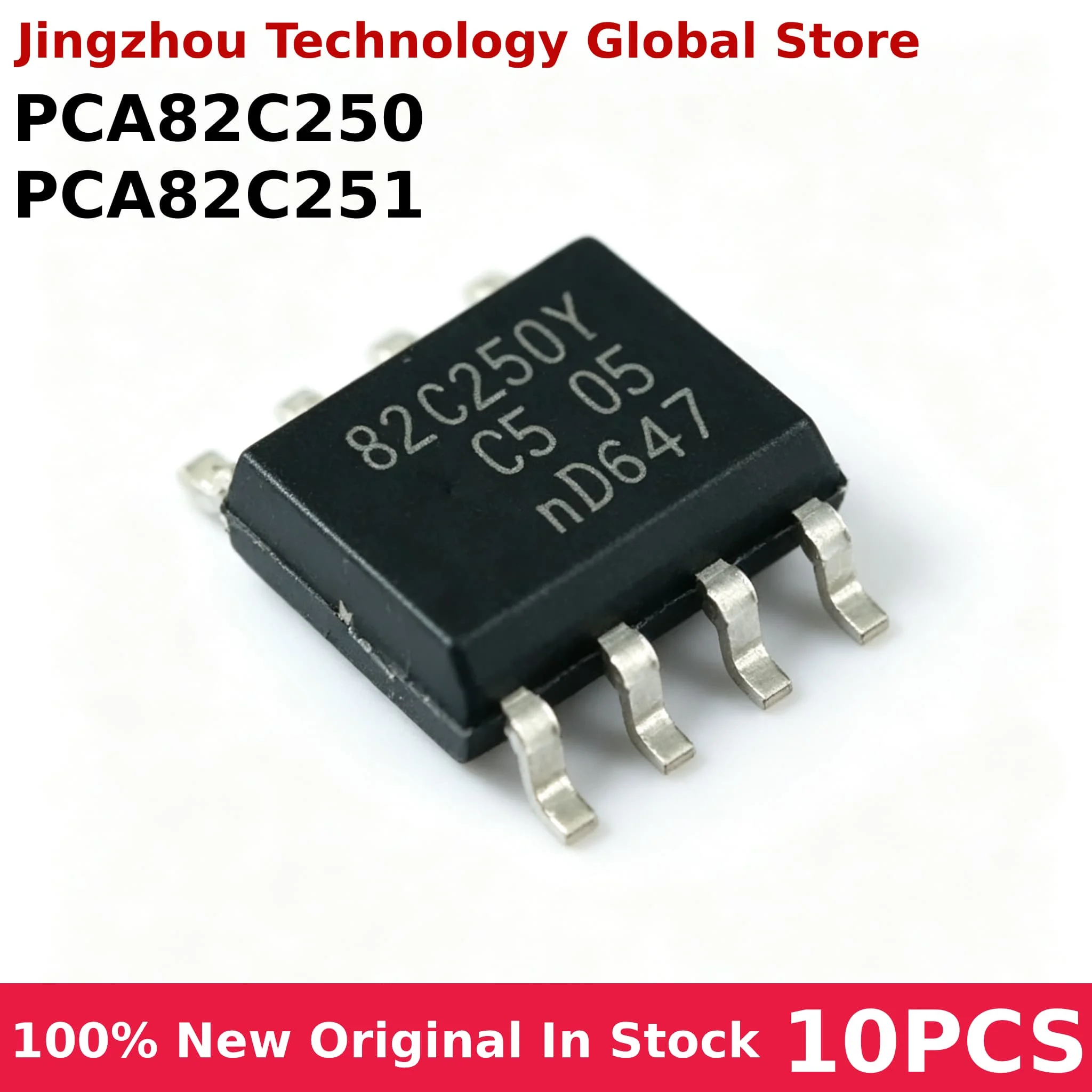 10PCS PCA82C250 A82C250 PCA82C250T PCA82C250Y PCA82C251T A82C251 PCA82C251 SOP8 IC 100% New Wholesale