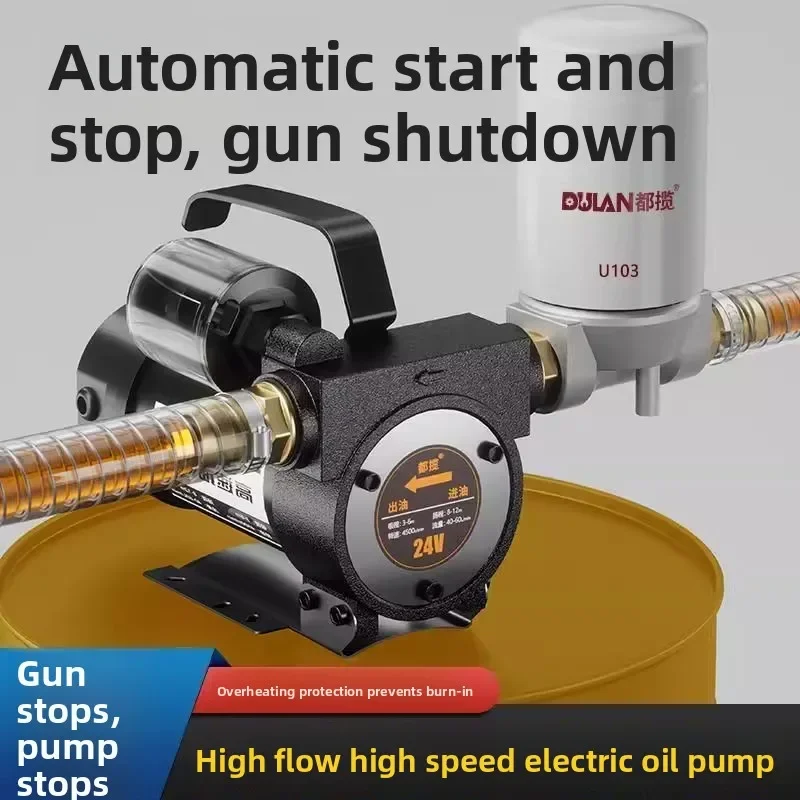 BEST STABLE Electric Oil Pump 12v24v Universal 220v Small Oil Pumping Artifact Positive and Negative Automatic Self-priming Pump