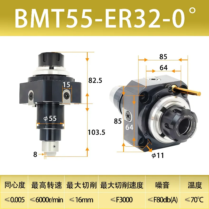 BMT40-65 90/0 Degree Turn-Mill Power Head