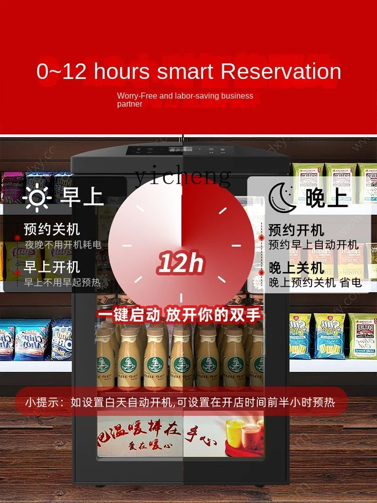 Zk kommerziellen Heißgetränk schrank Getränke heizung Convenience Store vertikale Desktop-Inkubator Heizung Vitrine