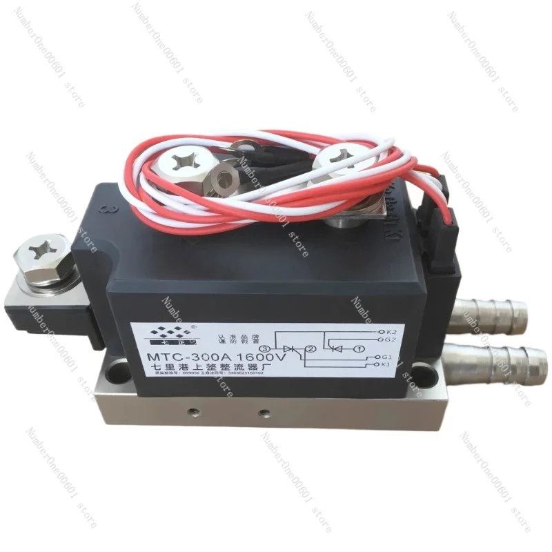 MTC300A MTC300A1600V MTC300-16 thyristor, thyristor, module, water cooling