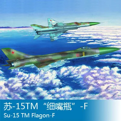 Trumpeter 01623 1/72 Sukhoi Su-15 TM Flagon-F Aircraft Fighter Military Collectible Plastic Assembly Model Toy Building Kit