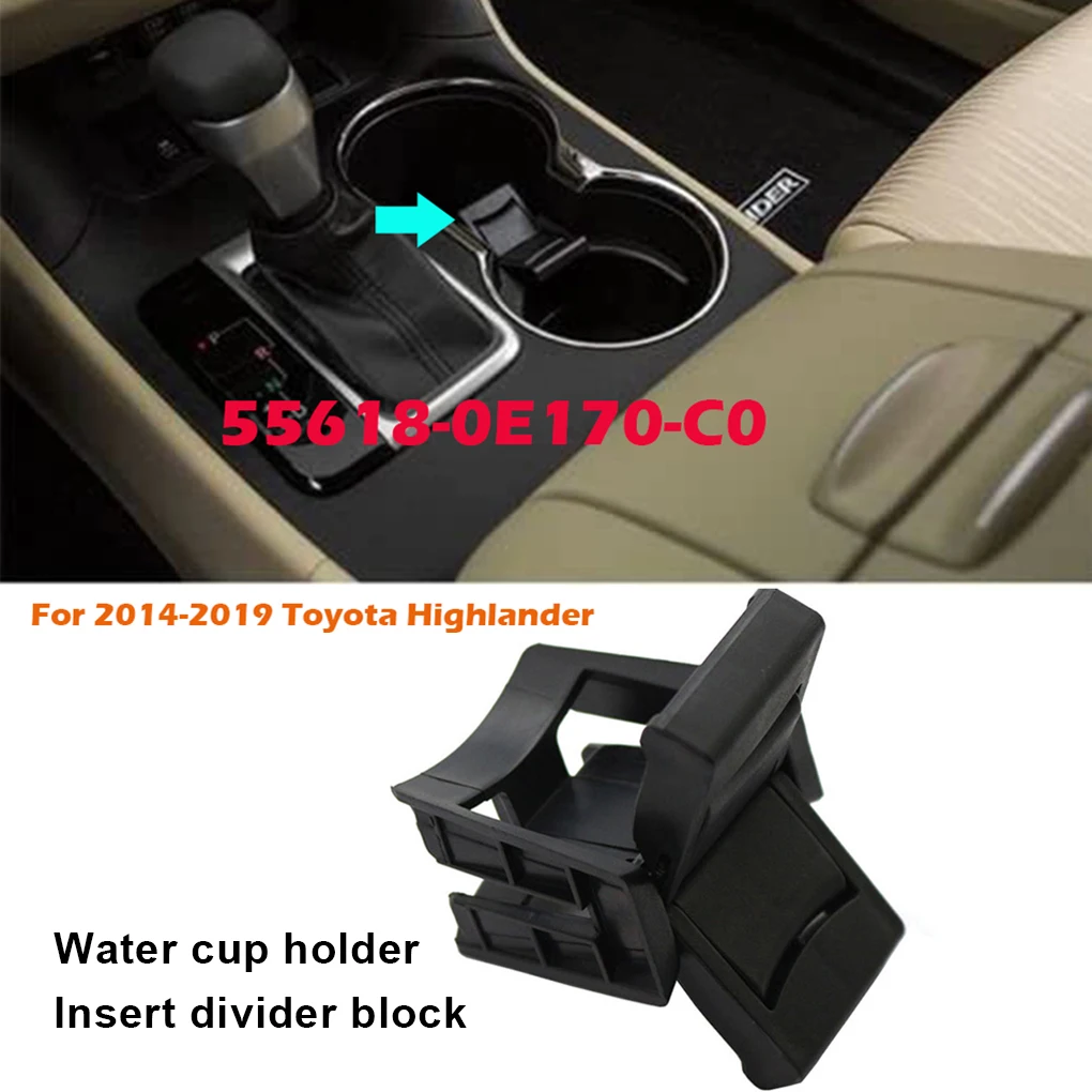 Center Console Cup Holder Insert Divider ABS Plastic Separator Accessory