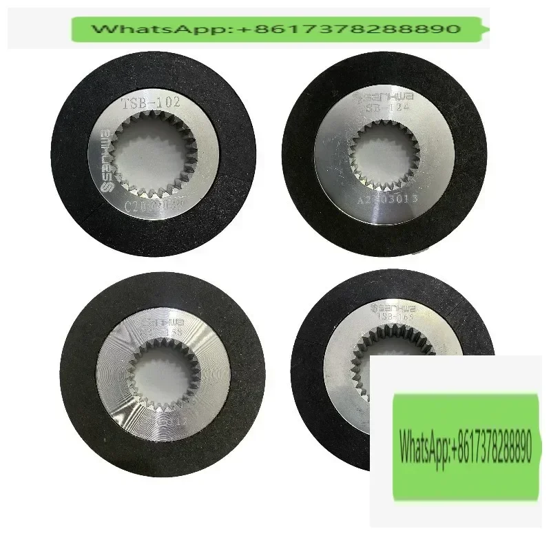 

TSB electromagnetic brake motor brake disc TSB-150 124 102 094