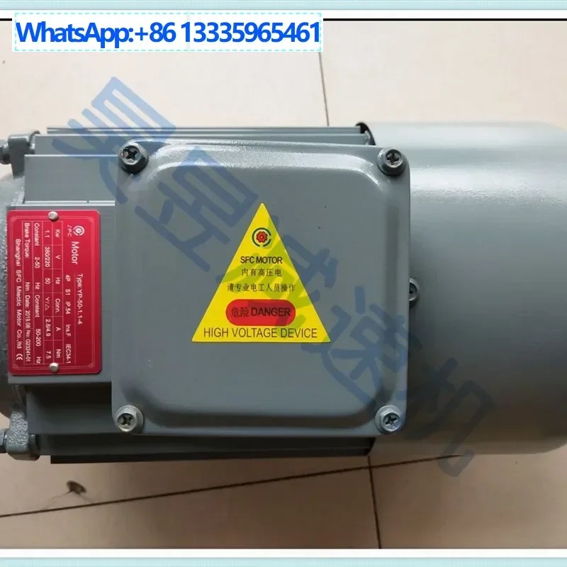 Yp - 50-1.1 - 4 Yp … - image