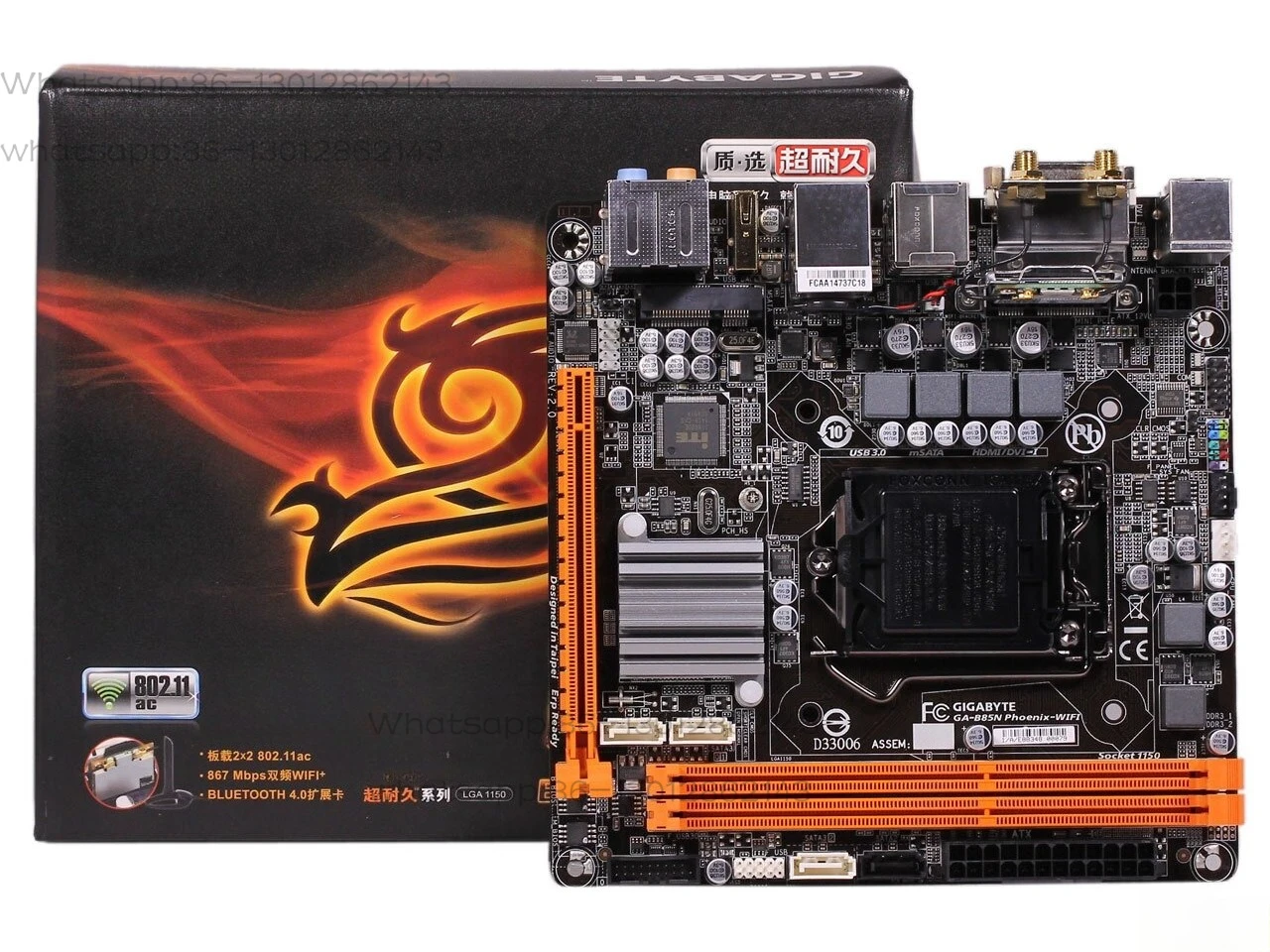 B85N Phoenix-WIFI 1150 ITX