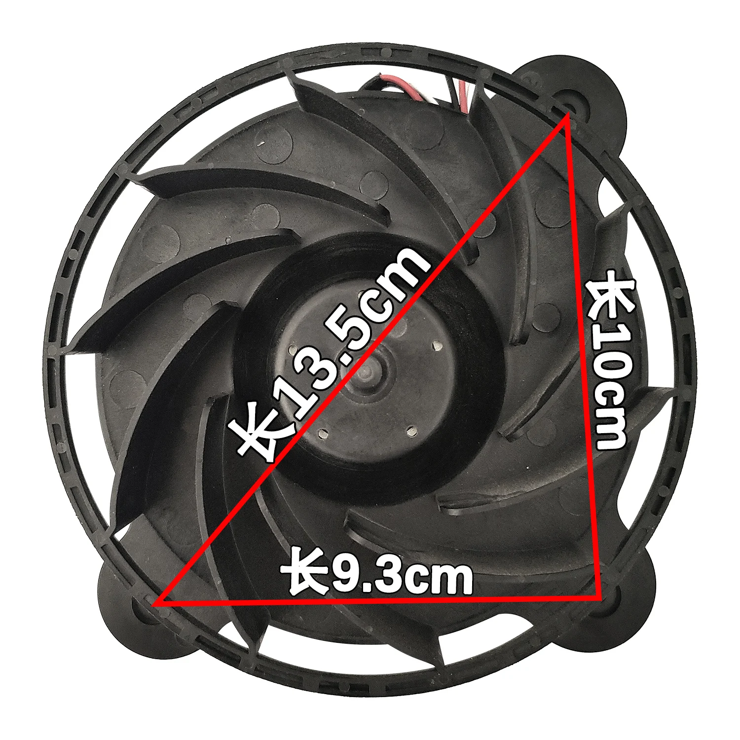 Suitable for Homa refrigerator freezer fan motor BCD-313WDK/455WKGH fan ZWF-30-3