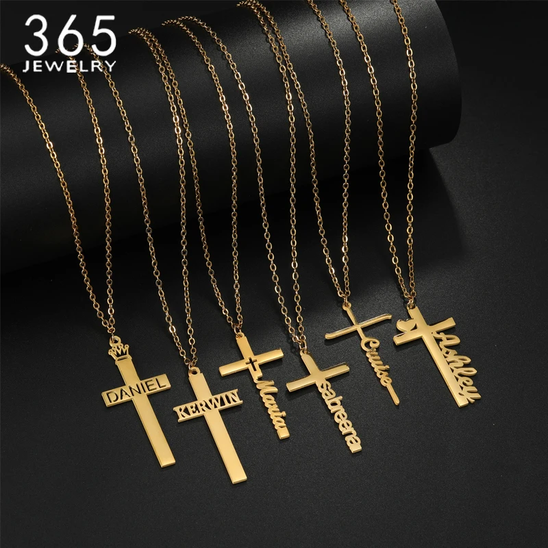 365 Personalized Custom Name Cross Shaped Pendant Necklace for Women Stainless Steel Birthday Baptism Religious Christian Gift