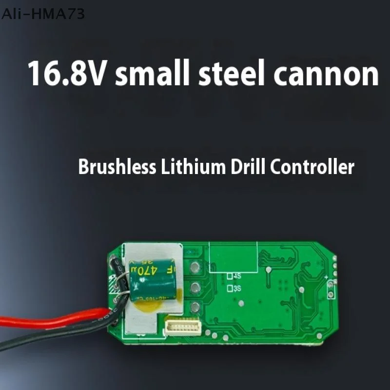 

16.8V Brushless Lithium Drill Protection Control Board 6.6*2.5cm Handheld Drill Circuit Board Metal ABS Drill Controller Tool