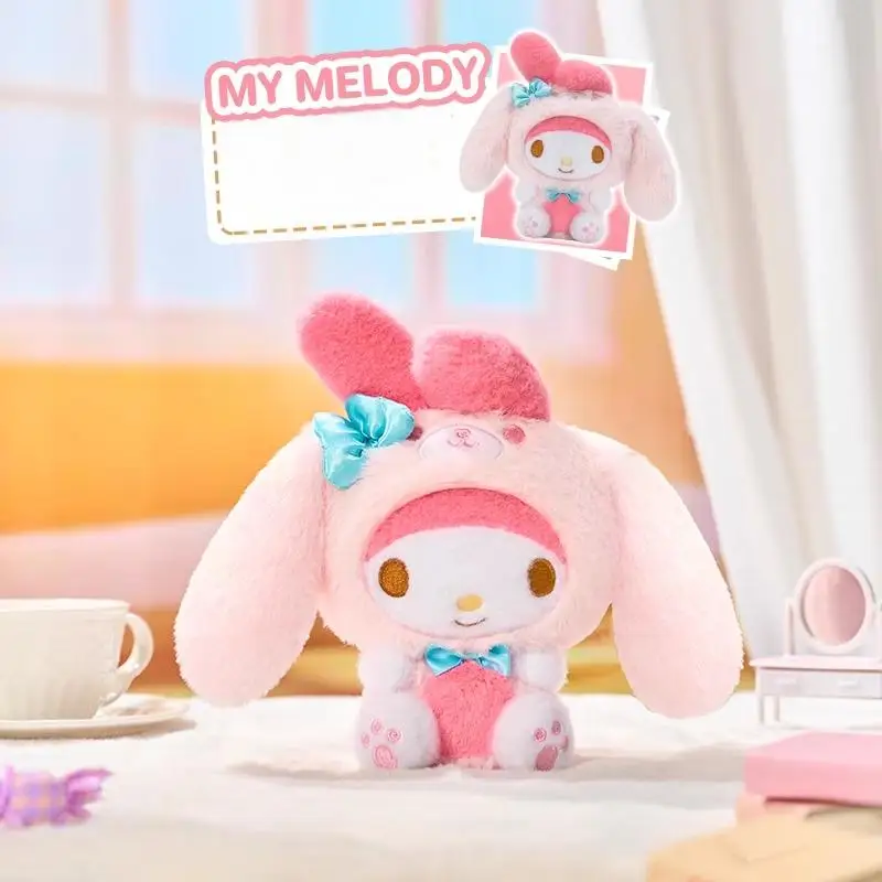 明創優品 ハッピーぬいぐるみ ブラインドボックスドール キュートなミステリーボックスドール 女の子の誕生日サプライズギフト