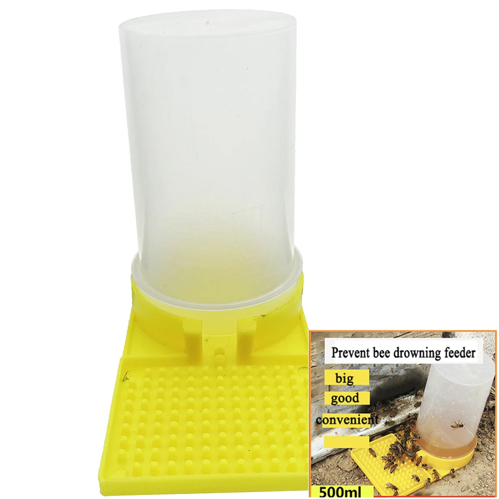 

4PCS Honey Syrup Bee Feeder Entrance In Type 500ml Water Tank Container Anti Drowning Feeding Bottle Transparent Beekeeping Farm