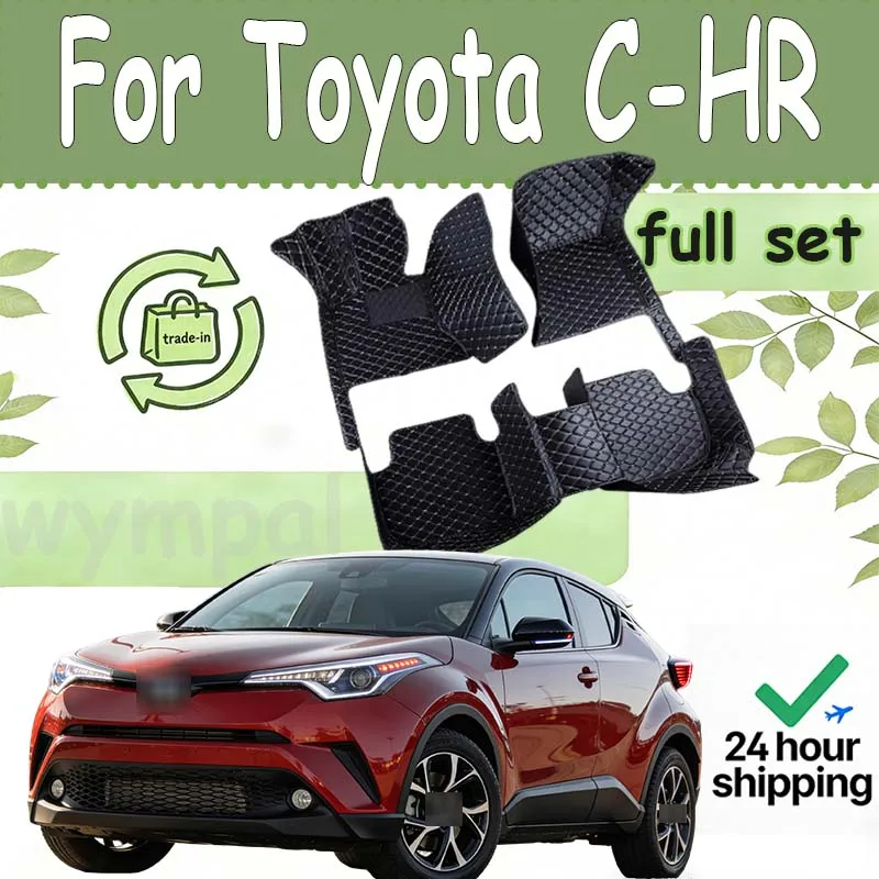 Samochodowe dywaniki podłogowe do Toyota C-HR CHR 2016 2017 2018 2019 2020 Dywaniki Dywaniki Podkładki Części wewnętrzne Akcesoria