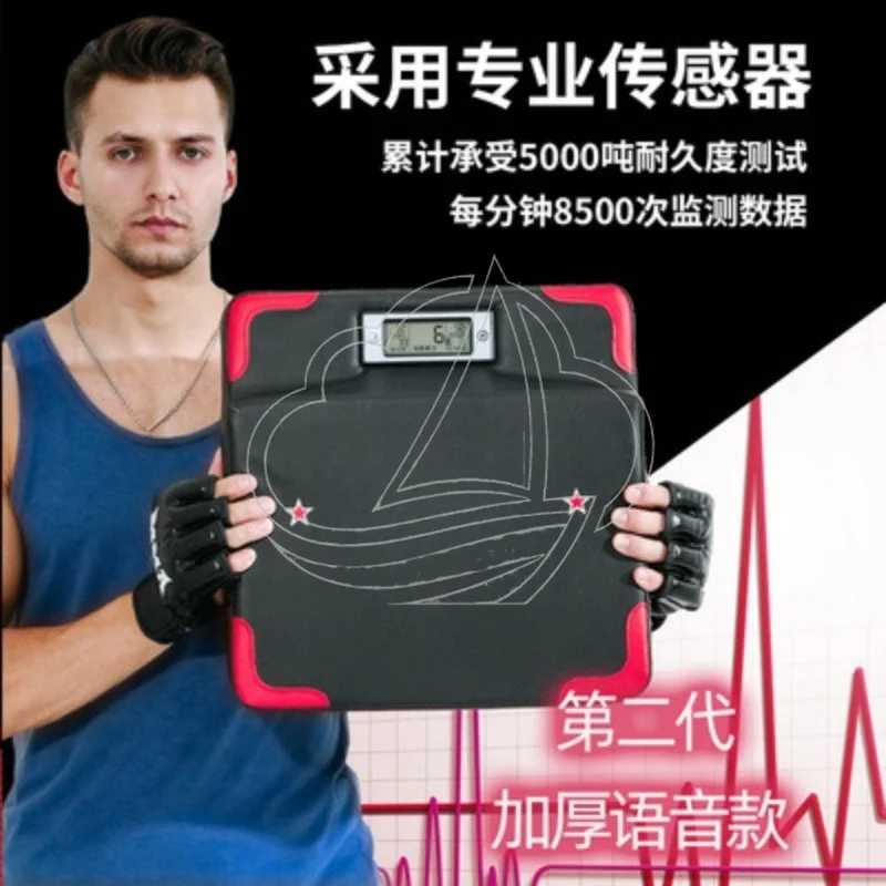 Original Smart Voice Boxing Training Bag Digital Punch Force Speed Tester Hanging Portable Home Gym Equipment