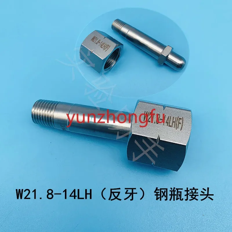 Suitable for 316L Cylinder Connector Nitrogen Air Hydrogen G5/8 To Npt1/4  Cross Over Sub W21.8-14 Thread