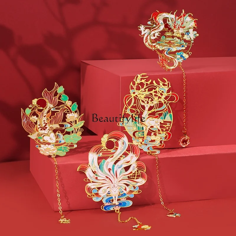 Metal Bookmark High-End Exquisite Classical Chinese Style Hollow Exquisite Gift Box