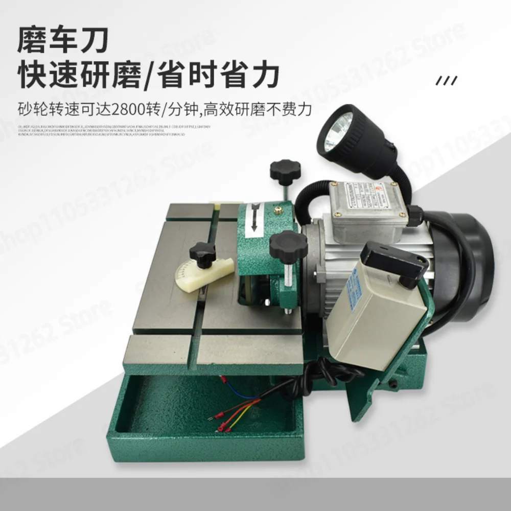 G520 High Precision Grinder for CNC Turning Boring Tools Tungsten Steel HSS Tool Sharpener 220V /380V