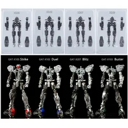 MG 1/100 GAT-X105 스트라이크 시리즈 듀얼 버스터 블리츠 프리덤 저스티스 프로비던스 모델 D3001용 3R 모델 금속 프레임 수정 부품