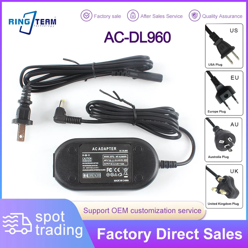 AC-DL960 Power Supply Adapter Kit DC Output Charger Compatible with Sony MHS-CM1 MHS-D MHS-V Digital Cameras
